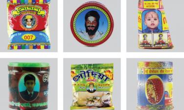 Bidi packaging with faces on them