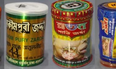 Bangladesh smokeless packaging