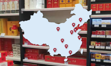 A map of China with pins indicating cities over a background of tobacco products