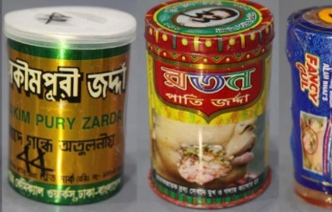 Bangladesh smokeless packaging