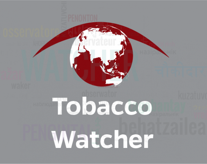 Tobacco Watcher
